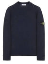 Compass Badge Crew Neck Ribbed Cotton Knit Top Navy - STONE ISLAND - BALAAN 2