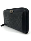 Lambskin silver boy zipper long wallet - CHANEL - BALAAN 4