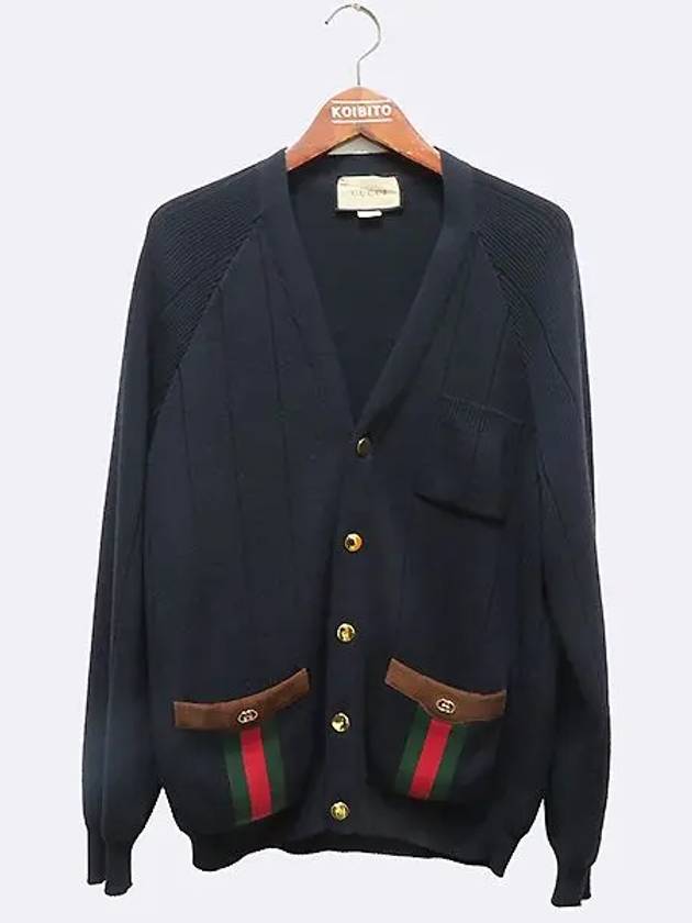 Smith Market Used Luxury Goods 626349 Cardigan Men s Clothing - GUCCI - BALAAN 1