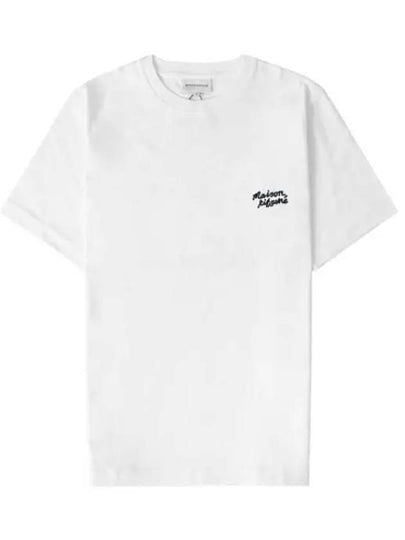 Handwriting Logo Cotton Short Sleeve T-Shirt White - MAISON KITSUNE - BALAAN 2