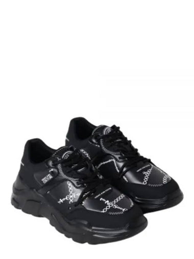 Speedtrack Sneaker 77YA3SC9 ZS881 L01 Sneakers - VERSACE - BALAAN 1