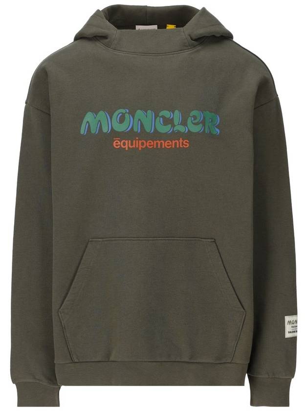 Logo Hooded Top Dark Green - MONCLER - BALAAN 2