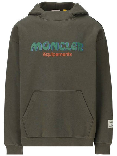 Logo Hooded Top Dark Green - MONCLER - BALAAN 2