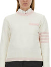 4 Bar Stripe Cotton Sweatshirt White - THOM BROWNE - BALAAN 3