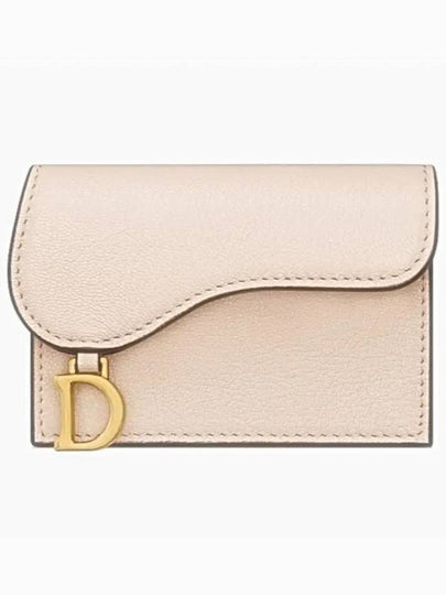 Saddle Bloom Goatskin Flap Card Wallet Caramel Beige - DIOR - BALAAN 2