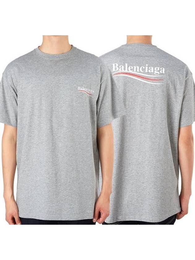 wave logo short sleeve - BALENCIAGA - BALAAN 7