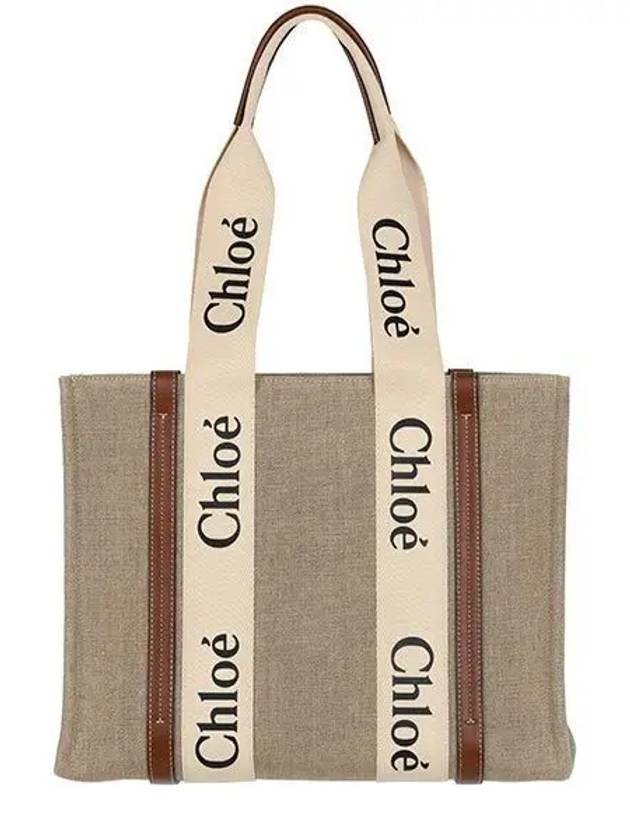 Woody Canvas Medium Tote Bag Brown - CHLOE - BALAAN 2