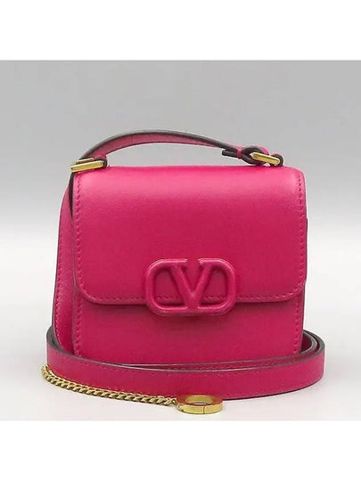 TW0B0G44HFBMF5 shoulder bag - VALENTINO - BALAAN 2