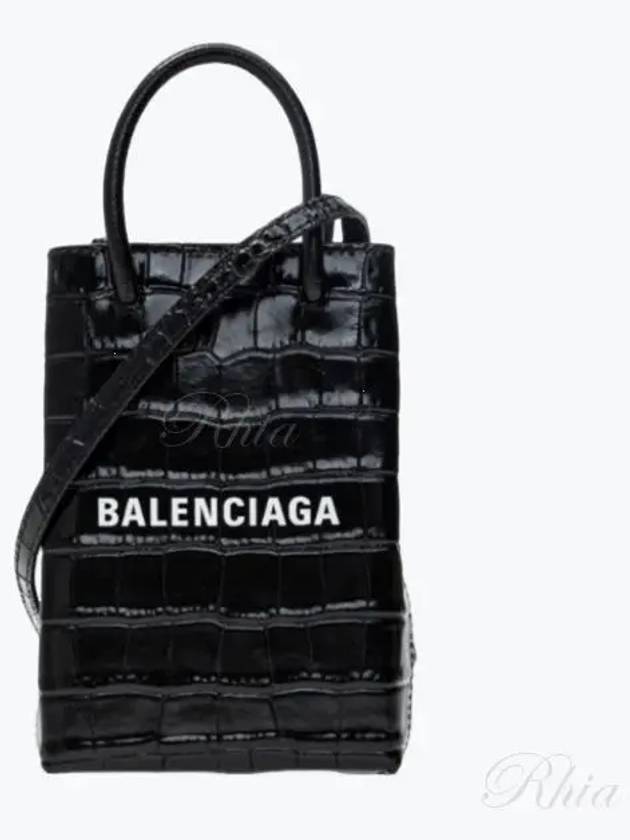 Mini 593826 1U61N - BALENCIAGA - BALAAN 1