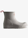 Original Play Short Rain Boots Grey - HUNTER - BALAAN 4