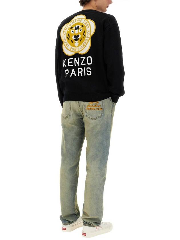 Tiger Academy Wool Cardigan Black - KENZO - BALAAN 3