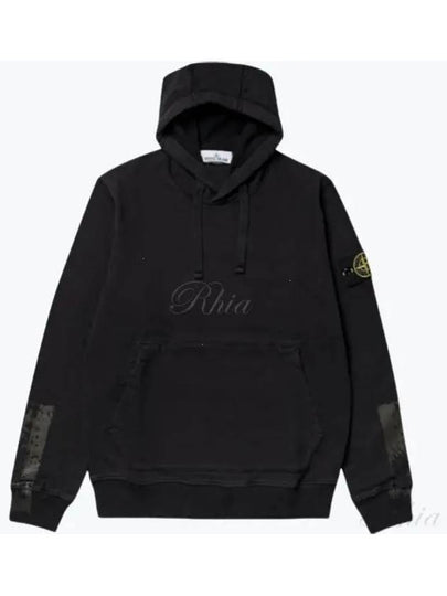 Logo Patch Brushed Cotton Hoodie Black - STONE ISLAND - BALAAN 2