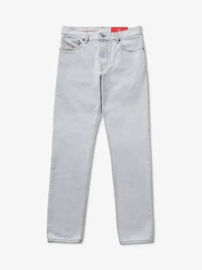 1995 Denim Jeans White - DIESEL - BALAAN 2