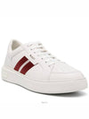 Moony Leather Low Top Sneakers White - BALLY - BALAAN 3