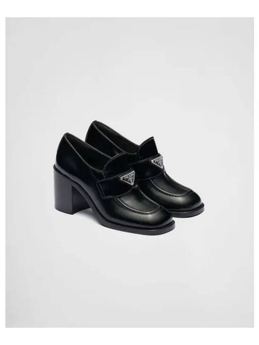 Brushed Leather Loafers Pumps Black - PRADA - BALAAN 2