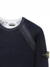 Wappen Reversible Crew Neck Sweatshirt Navy - STONE ISLAND - BALAAN 6