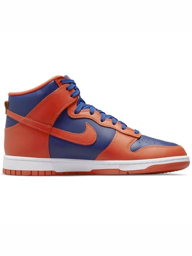 Dunk High Retro High Top Sneakers Orange and Deep Royal - NIKE - BALAAN 1