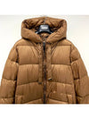 The Cube SEIPA Seypa Goose Down Jacket Caramel 2429496065600 042 - MAX MARA - BALAAN 4