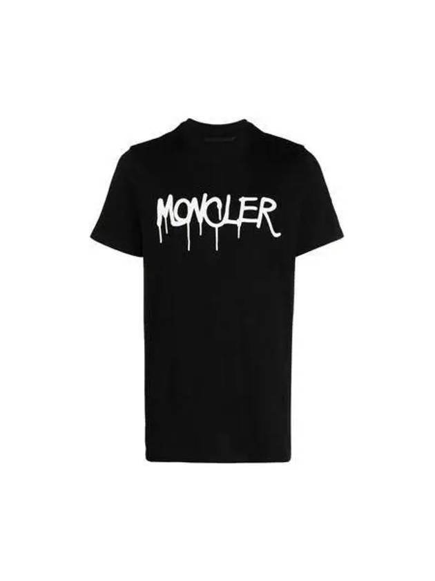 8C00013 83927 999 Printing Logo T shirt 993752 - MONCLER - BALAAN 1