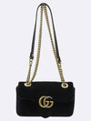 446744 shoulder bag - GUCCI - BALAAN 2