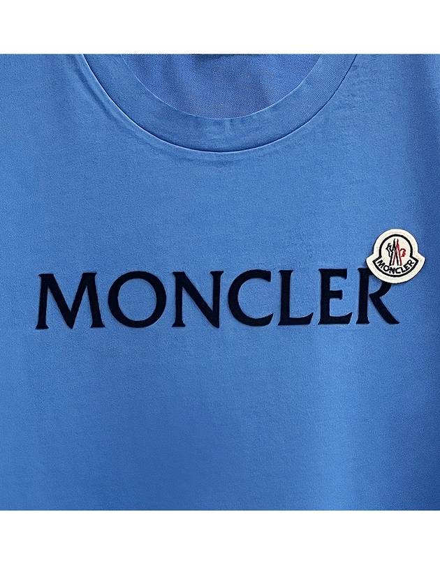 Logo Lettering Crew Neck Cotton Short Sleeve T-Shirt Blue - MONCLER - BALAAN 6