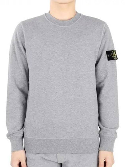 Compass Patch Cotton Sweatshirt Grey - STONE ISLAND - BALAAN 2