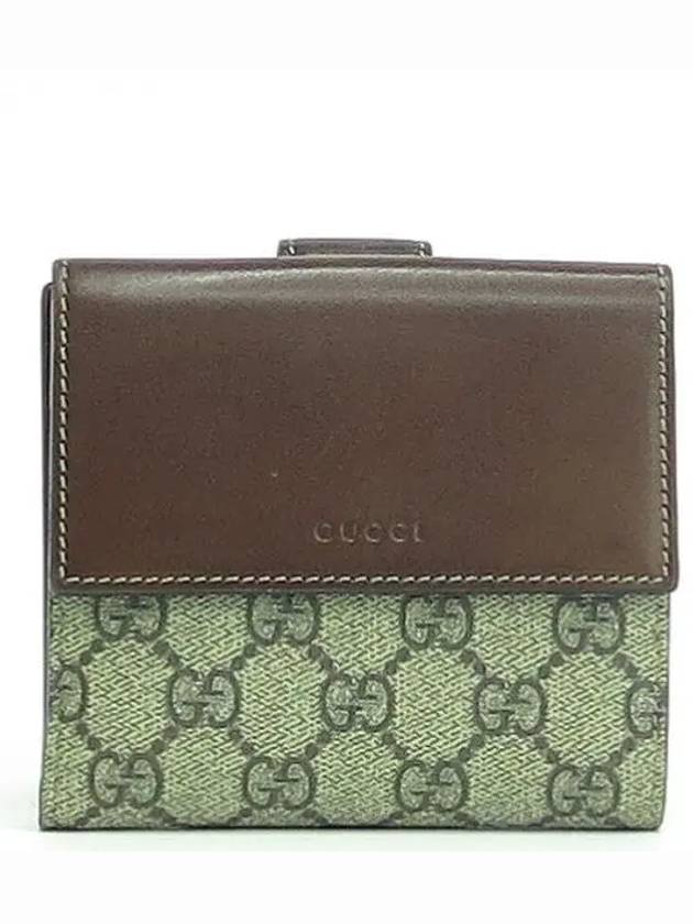 410104 medium wallet - GUCCI - BALAAN 1