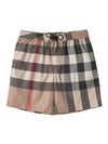 ExaGGerated Check Drawcord Swim Shorts Archive Beige - BURBERRY - BALAAN 2