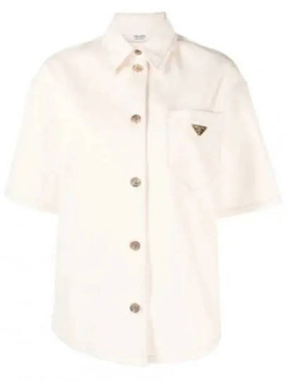 Triangle Logo Cotton Short Sleeve Shirt Ivory - PRADA - BALAAN 2