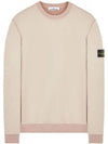 Men's Wappen Patch Round Cotton Nylon Fleece Sweatshirt Beige - STONE ISLAND - BALAAN 2