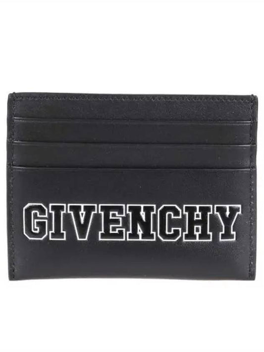 Embossed Logo Card Wallet Black - GIVENCHY - BALAAN 2