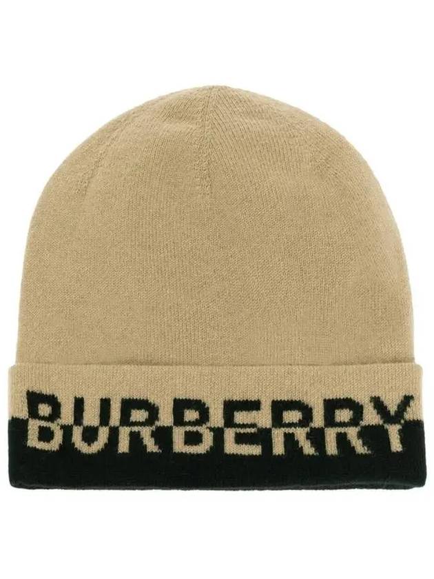 Cashmere Intarsia Logo Beanie Brown - BURBERRY - BALAAN 2