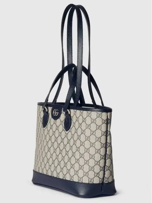 Gucci Ophidia Gg Supreme Small Tote Bag Navy - GUCCI - BALAAN 6