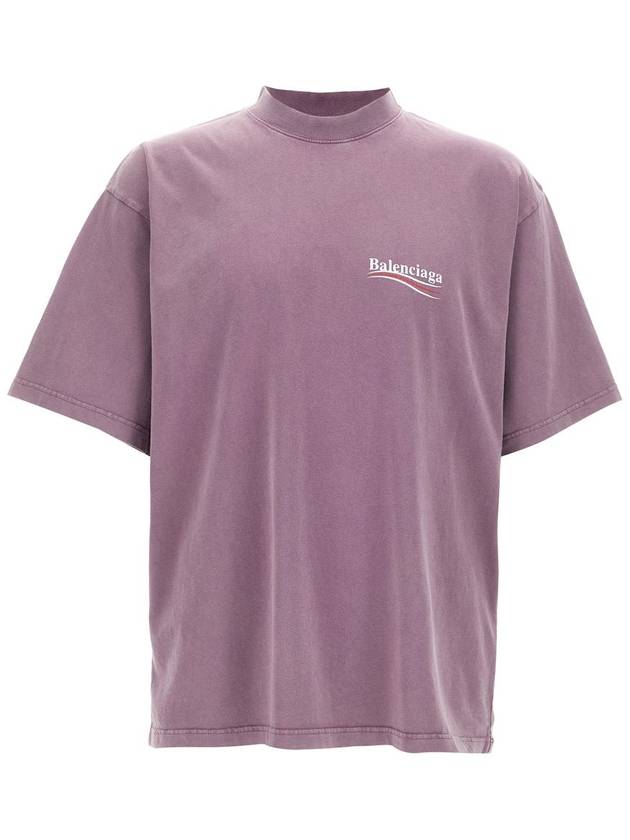 Balenciaga Logo T-Shirt - BALENCIAGA - BALAAN 1