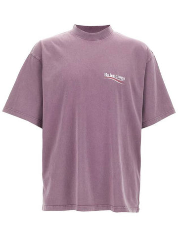 Balenciaga Logo T-Shirt - BALENCIAGA - BALAAN 1