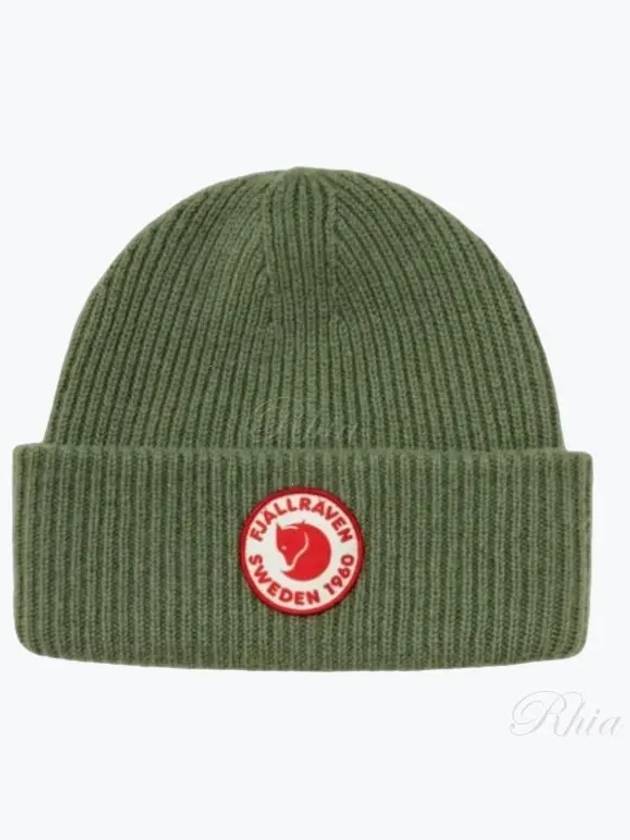 1960 Logo Hat 78142 677 - FJALL RAVEN - BALAAN 1