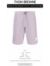 Men's Seersucker 4 Bar Drawstring Board Swim Shorts White - THOM BROWNE - BALAAN 3