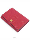 women card wallet - LOUIS VUITTON - BALAAN 3