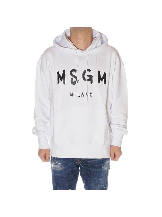 Brushed Logo Print Cotton Hoodie White - MSGM - BALAAN 1