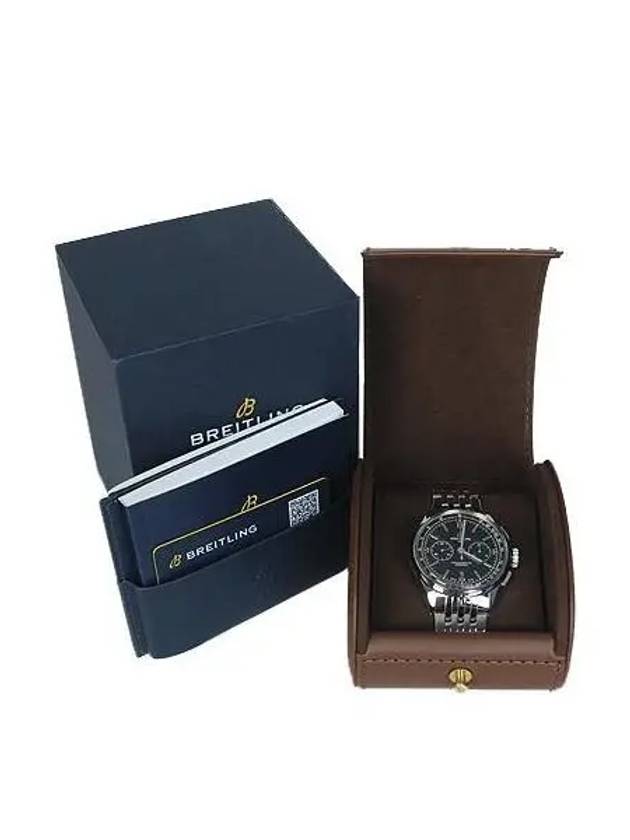 AB0118 Men s Watch - BREITLING - BALAAN 2