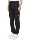 Banding Waist Tapered Cargo Straight Pants Navy - STONE ISLAND - BALAAN 3