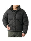 Aspen Down Jacket Black - TEN C - BALAAN 2