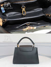 Daol Sangin Branch Flower Capucin PM Black Condition A - LOUIS VUITTON - BALAAN 5