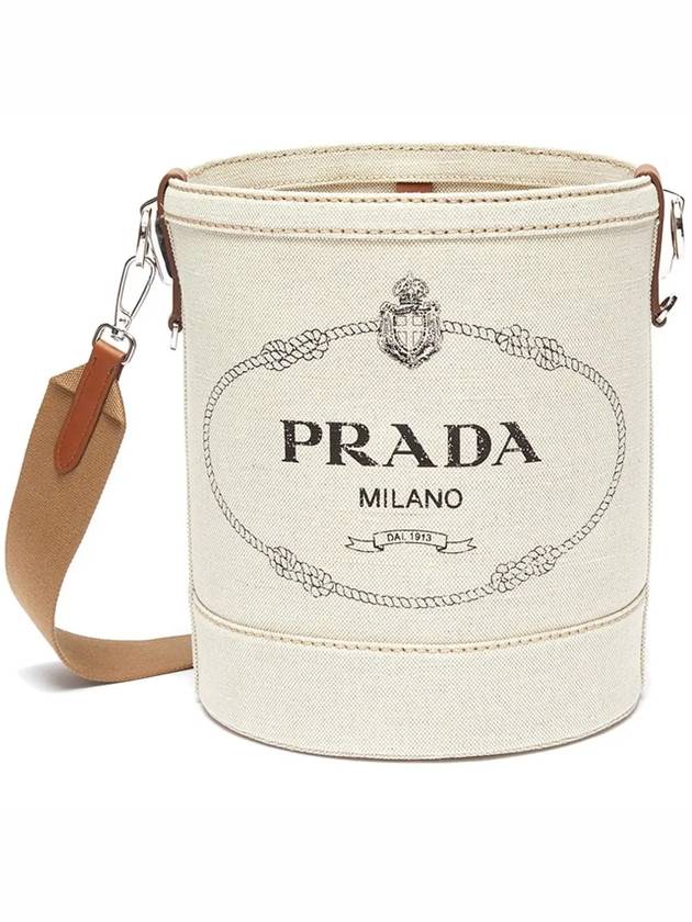 Logo Print Bucket Bag Natural Cognac - PRADA - BALAAN 4