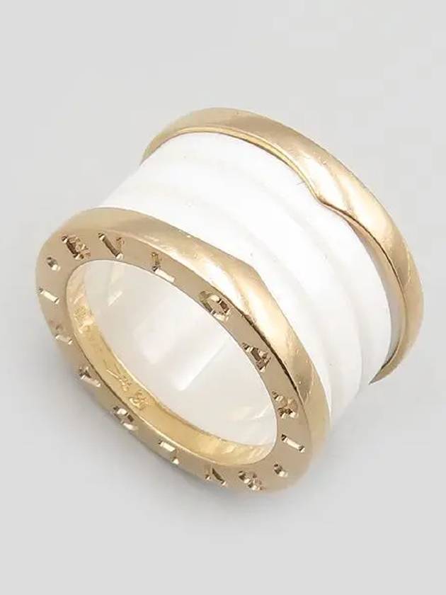 345836 ring jewelry - BVLGARI - BALAAN 1