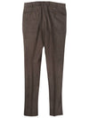 Gentleman fit wool cotton brown pants - PT TORINO - BALAAN 4