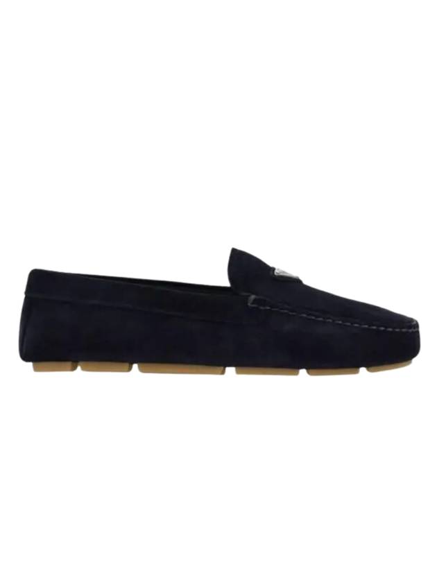 Suede Loafers Desert Beige - PRADA - BALAAN 1