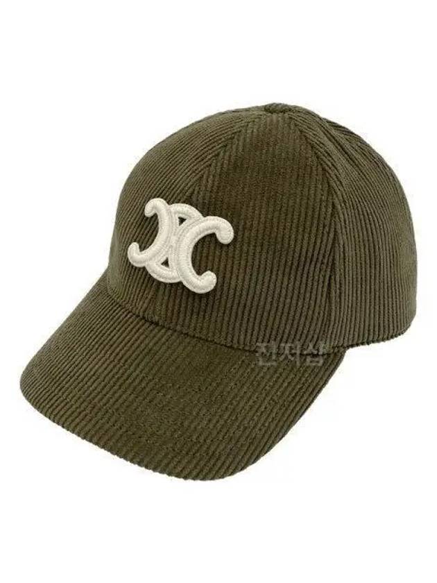 Triomphe Corduroy Ball Cap Khaki - CELINE - BALAAN 2