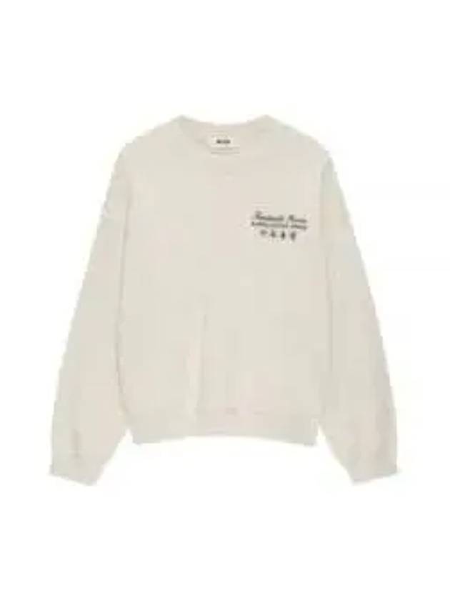 The Fantastic Green Sweatshirt Beige - MSGM - BALAAN 2