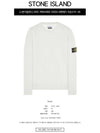 Wappen Patch Crew Neck Soft Cotton Knit Top White - STONE ISLAND - BALAAN 3